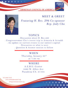 REP JUDY CHU Meet & Greet