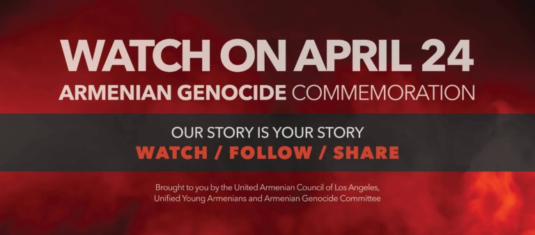 armenian genocide commemoration 2020