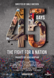 45_DAYS_POSTER