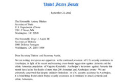 senator_markey_letter_on_us_security_assistance_to_azerbaijan