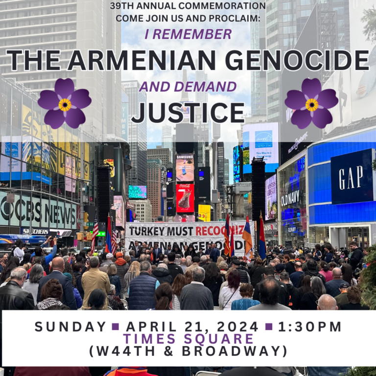 TS_Commemoration_04.09.2024-v2