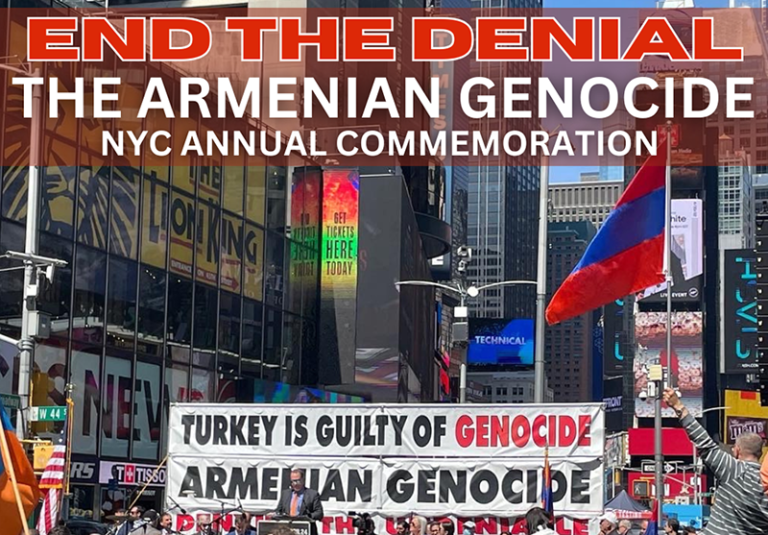 NY Save-the-Date-2025-1